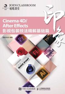 重生，开局和青梅私奔