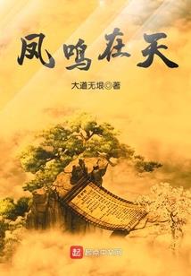 绝地求生之机器转生