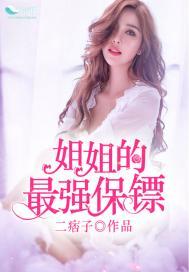 X科技