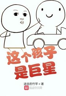 快穿之我家夫君死要钱