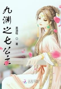 请不要偷偷爱我