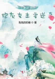 异世无极战神
