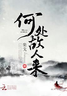 不在眼前在心上