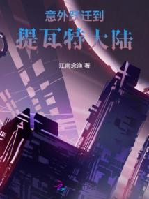 等待真是一种毒