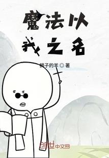 EXO之花美男到家了