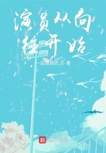萌宝来袭，甜蜜娇妻娶一送二