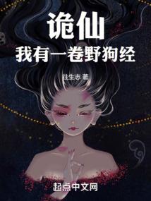 澜沧鼎