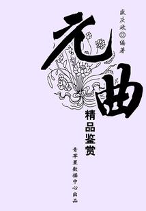 追星之路EXO相爱吧