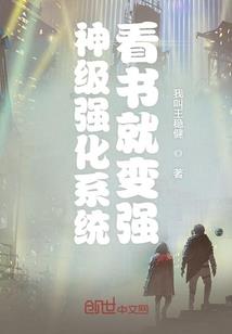 浪漫的冬天