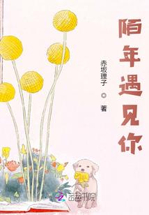 重生之农家小娇娇