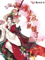 度势