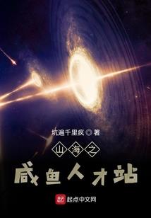 长生万劫：我的文字修行人生