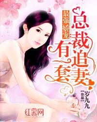 校园之血恋