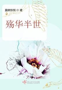 梦境志成