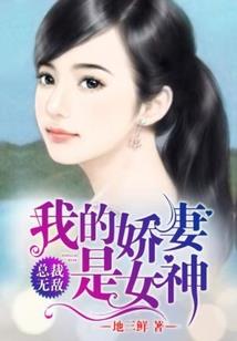 诸天从种田习武开始