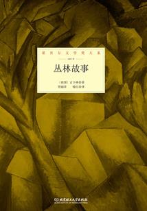 天罚之在人间
