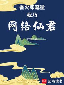 一位史前暴君的笔记