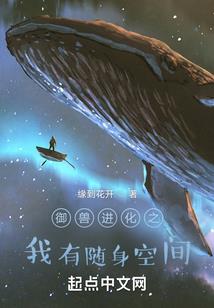 与晓同行