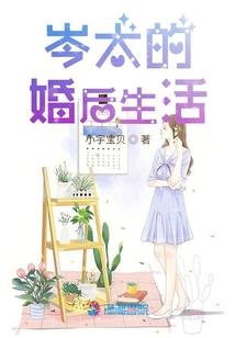 喜欢就是不指望对方回应