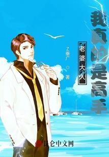 瑕眼