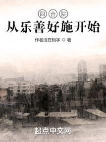 重生冥王妃：一品嫡女