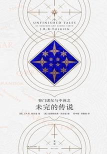 斗破苍穹之再世红颜