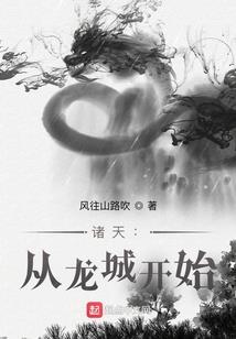 生活随笔令