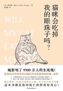 商场战神