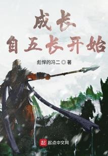 寻那场梦