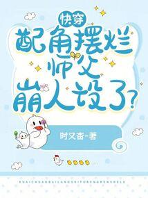 一个混混的天下