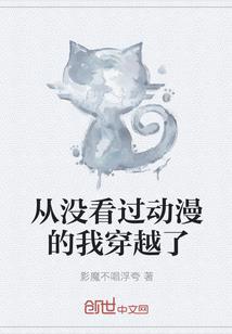 张大千传