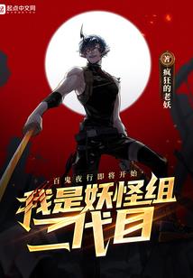 孤岛生死狼人杀