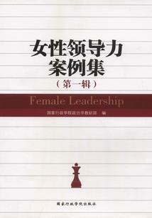 当个明星养女儿
