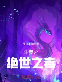 青玹
