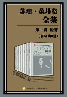 相泽和麦克的日常
