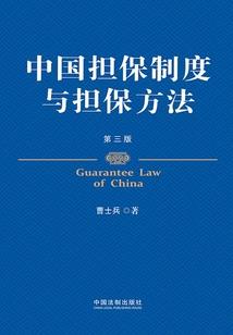 偷心秘笈