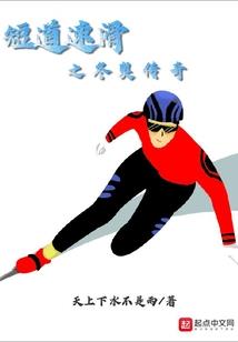 瀚宇乾坤录