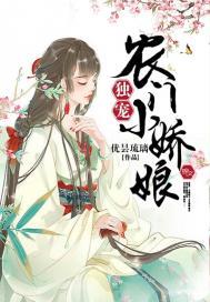 灵气龙腾