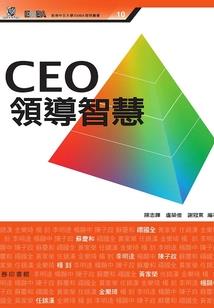 双子座日记