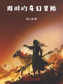 晚唐好债主