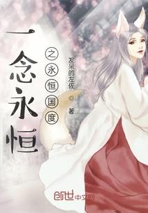 龙山闲话