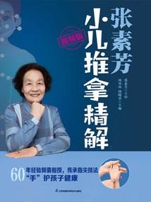 你的梦想