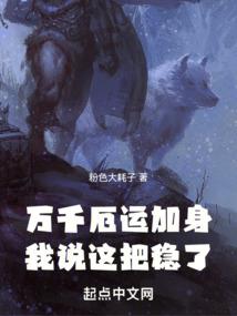 无涯路