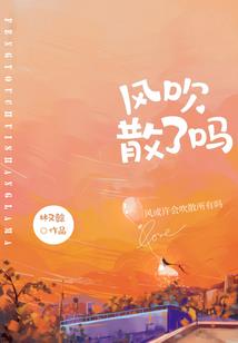 非囚