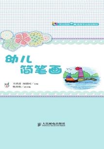 秦俑行动