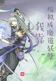 死界绝
