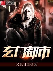 黑耀