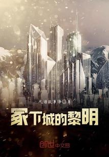 天地神玄