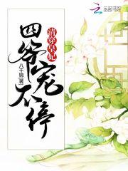 七天希望