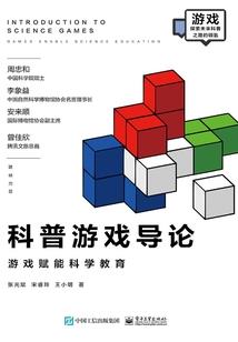 如果连最后一片星辰也失落